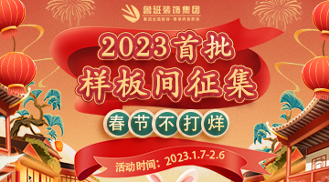 簡(jiǎn)歐風(fēng)格客廳裝修設(shè)計(jì)做好六點(diǎn)效果杠杠的